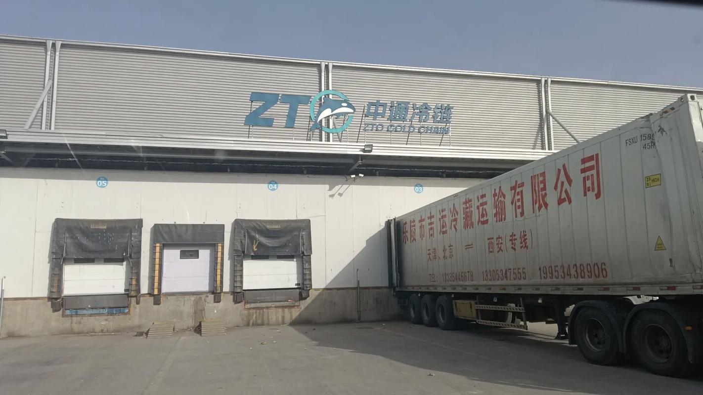 河北工业大学中通快递在哪取件？-第3张图片-陕西物流货运