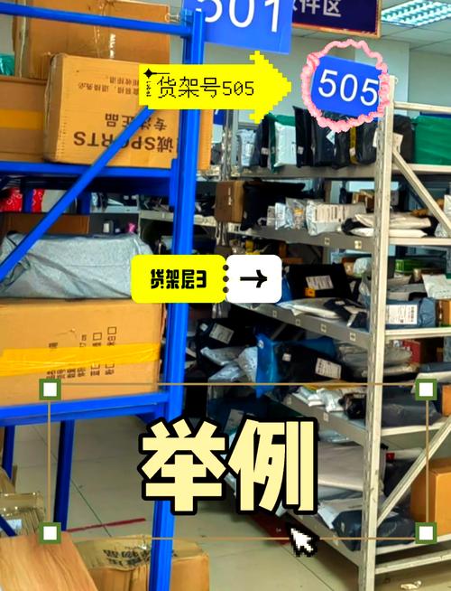 中通快递扫码寄件流程具体怎么操作？-第3张图片-陕西物流货运