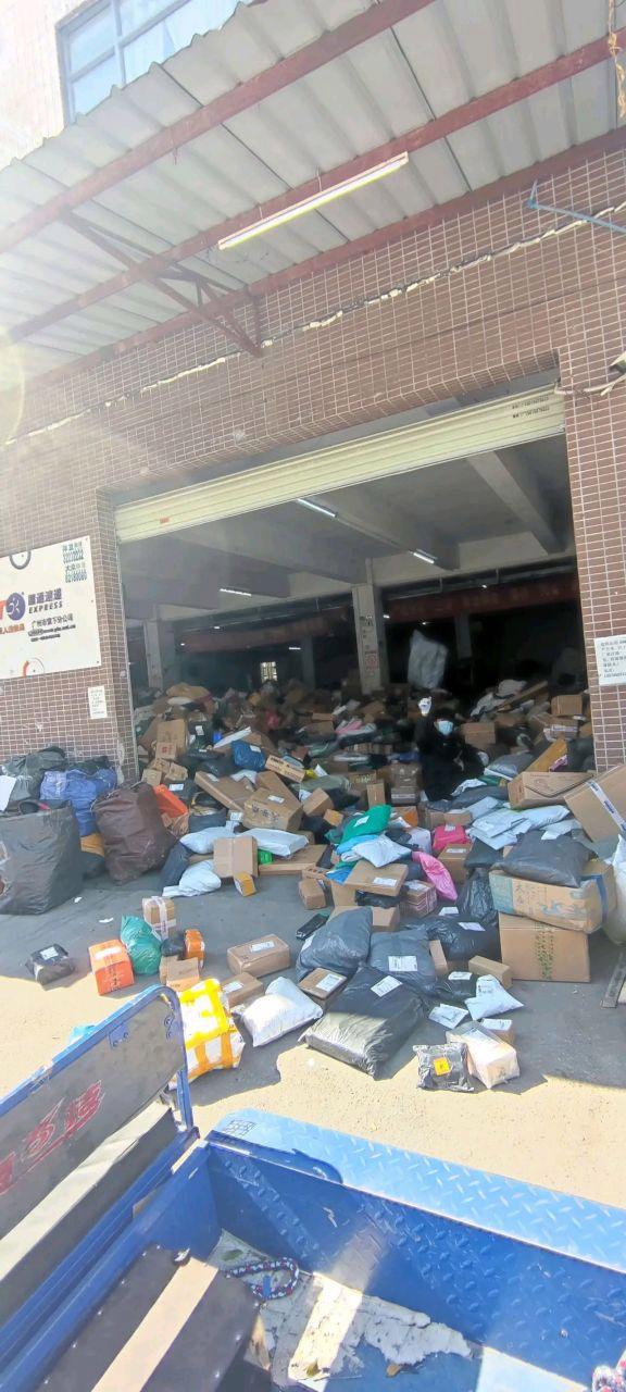 广州市花都区圆通快递网点在哪？-第3张图片-陕西物流货运