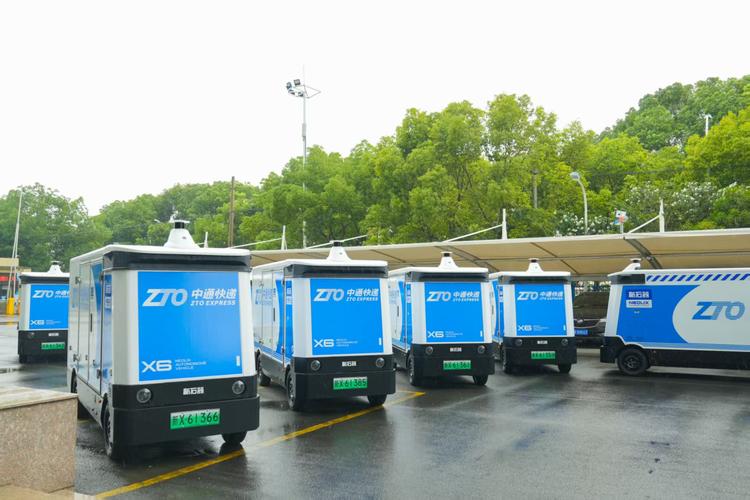 天津中通快递真的停运了吗？-第1张图片-陕西物流货运