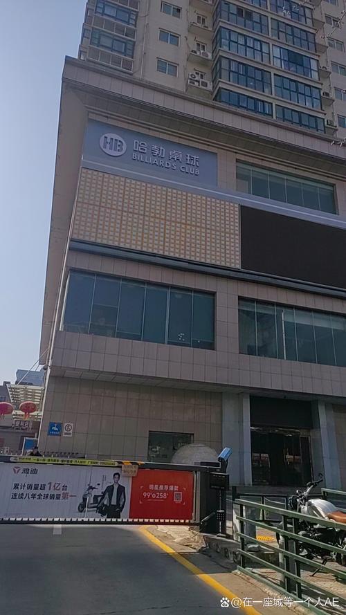 北京国际邮政汇兑中心有何特殊职能?-第1张图片-陕西物流货运 北京国际邮政汇兑中心有何特殊职能?-第1张图片-陕西物流货运