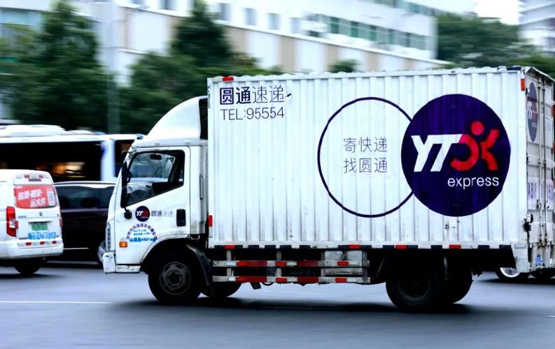 南京江宁圆通快递怎么了？-第1张图片-陕西物流货运