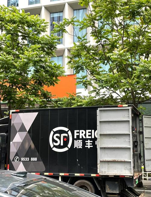 鼓楼区顺丰快递服务如何？-第1张图片-陕西物流货运