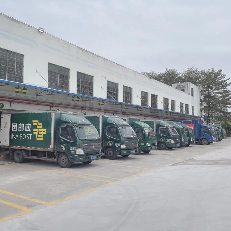 安顺邮政快递招聘信息-第2张图片-陕西物流货运