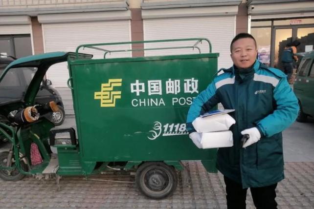 呼和浩特北门邮政速递服务如何？-第2张图片-陕西物流货运