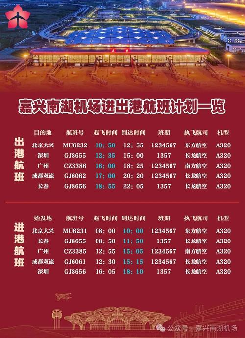 圆通深圳寄广州运费多少?-第2张图片-陕西物流货运 圆通深圳寄广州运费多少?-第2张图片-陕西物流货运