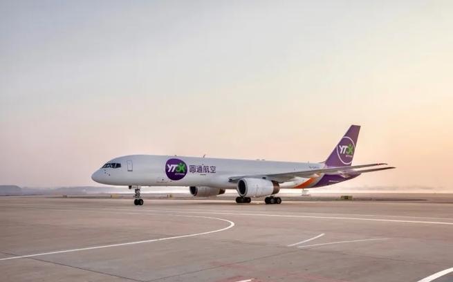 北京到四川圆通运费多少?-第1张图片-陕西物流货运 北京到四川圆通运费多少?-第1张图片-陕西物流货运