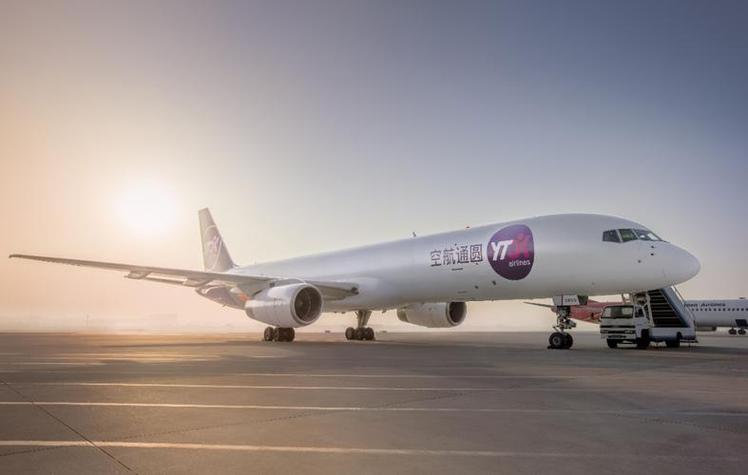 北京到四川圆通运费多少？-第2张图片-陕西物流货运