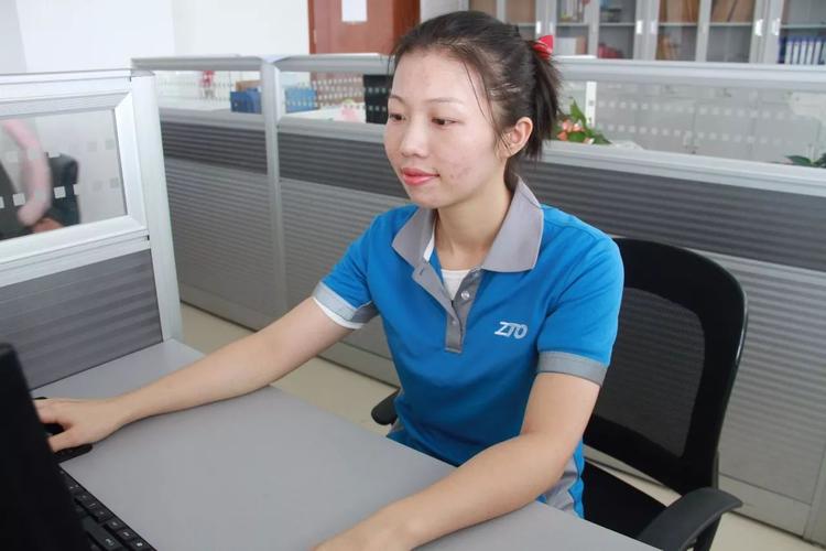 中通快递投诉电话客服是多少?-第3张图片-陕西物流货运 中通快递投诉电话客服是多少?-第3张图片-陕西物流货运