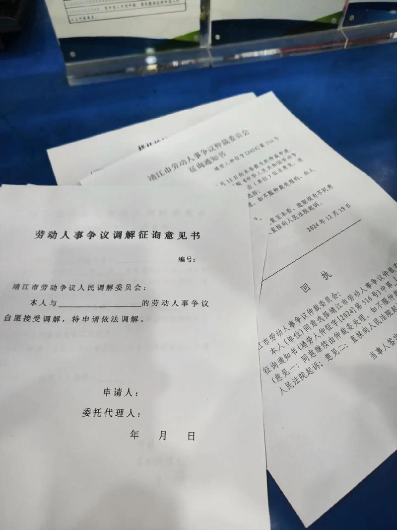 上海邮政快递包裹电话是多少？-第3张图片-陕西物流货运