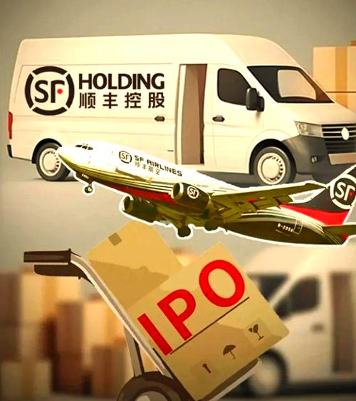 顺丰快递店到底能不能赚钱？-第2张图片-陕西物流货运