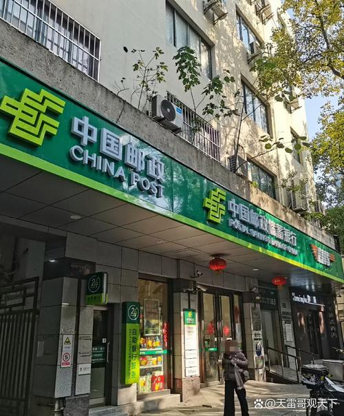 长沙邮政快递中心具体位置在哪?-第1张图片-陕西物流货运 长沙邮政快递中心具体位置在哪?-第1张图片-陕西物流货运