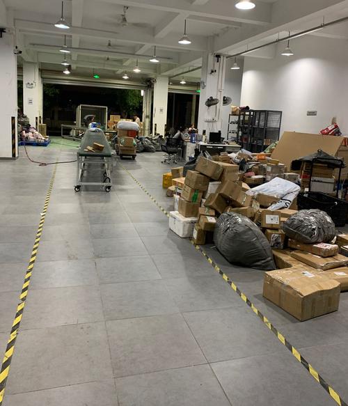 顺丰快递古美路营业部-第2张图片-陕西物流货运