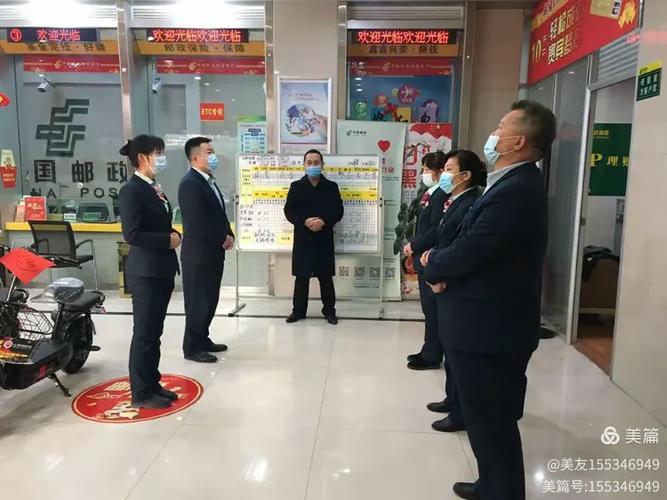 乾县邮政酒店招什么岗位？要求有哪些？-第3张图片-陕西物流货运