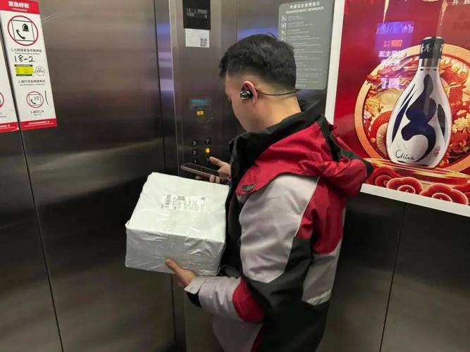 新乡顺丰快递上门服务-第1张图片-陕西物流货运