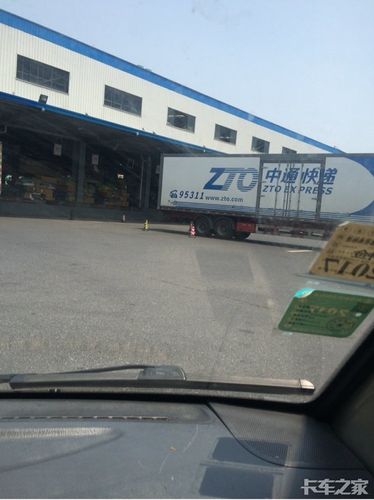 中通快递杭州上城一部怎么了?-第1张图片-陕西物流货运 中通快递杭州上城一部怎么了?-第1张图片-陕西物流货运