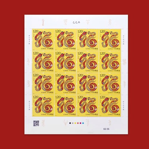 中国邮政2025邮票-第1张图片-陕西物流货运