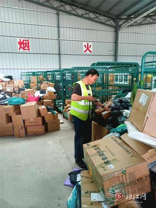 广州邮政小包代理公司哪家好？-第2张图片-陕西物流货运