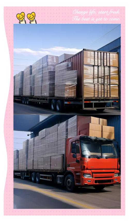 南京邮政快递公司电话是多少?-第3张图片-陕西物流货运 南京邮政快递公司电话是多少?-第3张图片-陕西物流货运