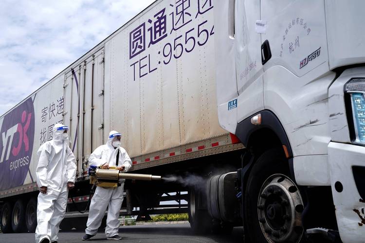 圆通西安到杭州要多久-第2张图片-陕西物流货运 圆通西安到杭州要多久-第2张图片-陕西物流货运