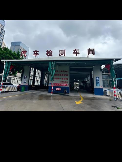 武汉邮政办理汽车年审-第2张图片-陕西物流货运