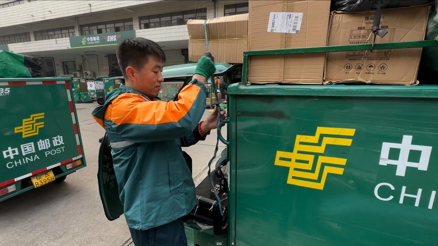 邮政快递包裹投递有何具体要求？-第1张图片-陕西物流货运