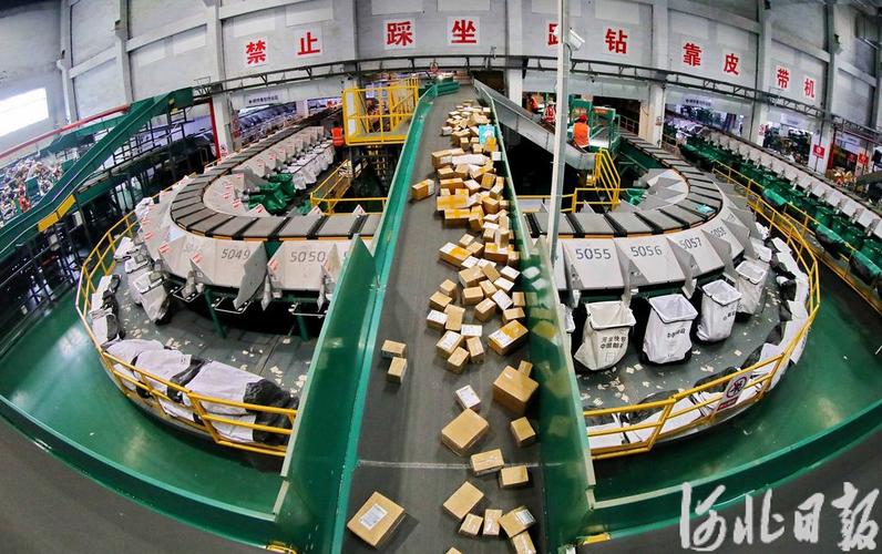 上海邮政物流分拣中心如何高效运作？-第1张图片-陕西物流货运