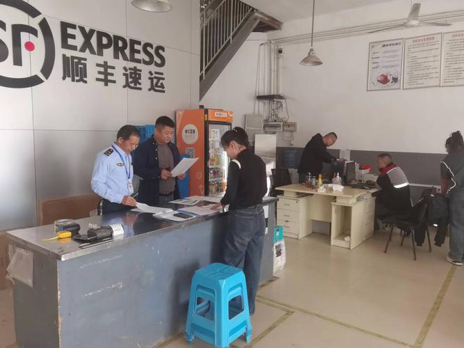 济南邮政快递网点怎么查?-第1张图片-陕西物流货运 济南邮政快递网点怎么查?-第1张图片-陕西物流货运