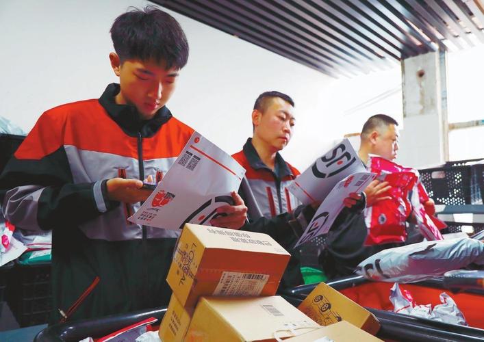 富阳顺丰快递上门取件-第3张图片-陕西物流货运