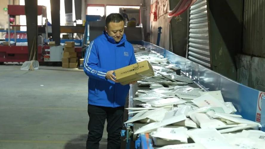 天津中通中转部具体地址在哪?-第3张图片-陕西物流货运 天津中通中转部具体地址在哪?-第3张图片-陕西物流货运