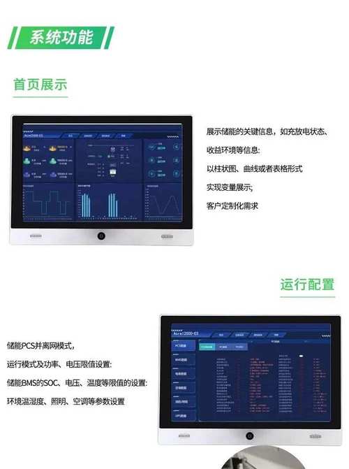 邮政erp系统叫什么-第1张图片-陕西物流货运