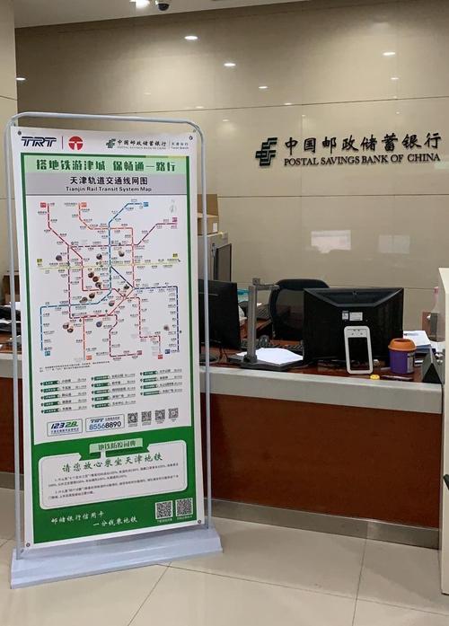 邮政1183客服招聘有何要求?-第1张图片-陕西物流货运 邮政1183客服招聘有何要求?-第1张图片-陕西物流货运