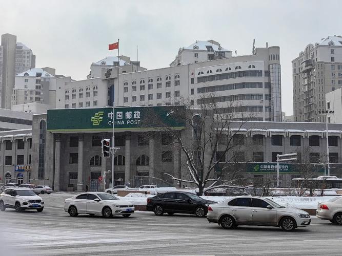 乌鲁木齐邮政新民东街怎么走?-第1张图片-陕西物流货运 乌鲁木齐邮政新民东街怎么走?-第1张图片-陕西物流货运