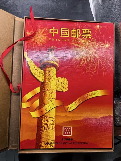 邮政编码266100对应哪里?-第3张图片-陕西物流货运 邮政编码266100对应哪里?-第3张图片-陕西物流货运
