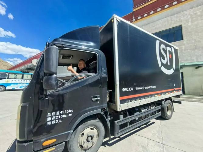 顺丰快递转运出错，问题出在哪？-第2张图片-陕西物流货运