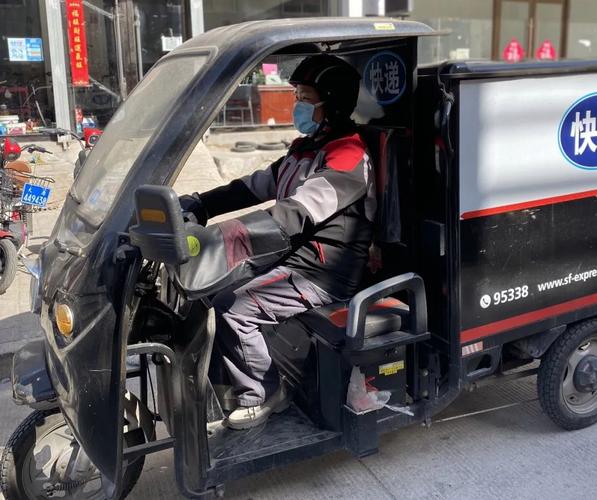 上海顺丰上门揽件电话是多少？-第2张图片-陕西物流货运