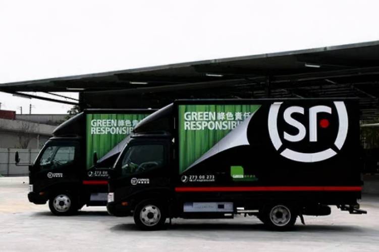 上海顺丰上门揽件电话是多少？-第3张图片-陕西物流货运