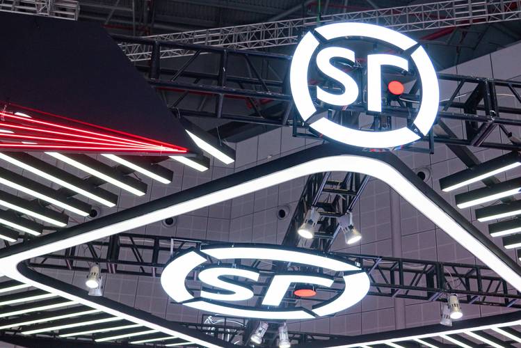 青岛顺丰食品是做什么的？-第3张图片-陕西物流货运