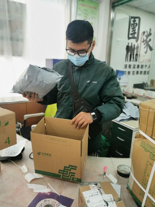 中国邮政包裹上门取件怎么预约？-第1张图片-陕西物流货运