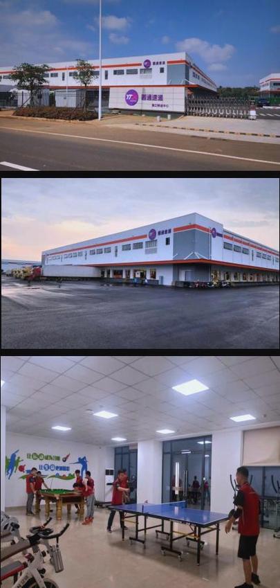 圆通快递虎门转运中心现状如何？-第1张图片-陕西物流货运