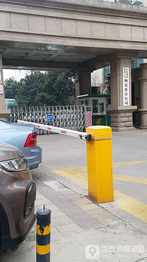 西安邮政公司有何业务或服务特色？-第2张图片-陕西物流货运