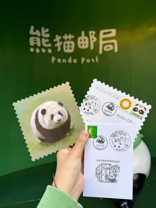 法兰克福到成都邮政多久能到？-第2张图片-陕西物流货运