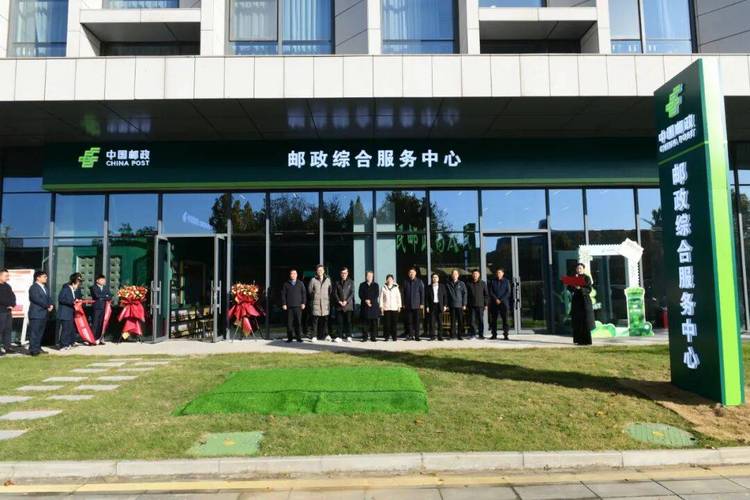 阜阳市邮政局速递公司怎么样？-第2张图片-陕西物流货运