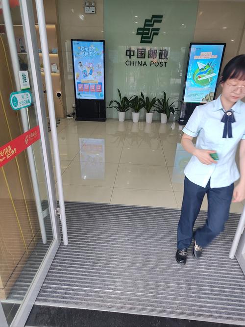 杜福是谁？中国邮政他的简历如何？-第2张图片-陕西物流货运