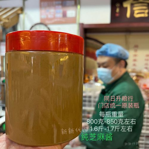 北京顺丰快递营业时间是几点？-第1张图片-陕西物流货运