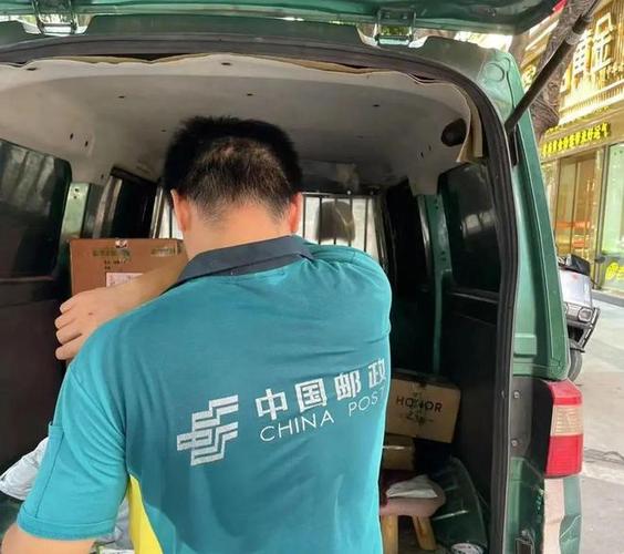 中国邮政速递他人代收怎么操作？-第3张图片-陕西物流货运