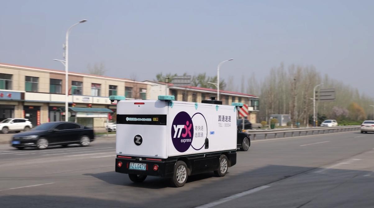 圆通快递重庆九龙坡区-第3张图片-陕西物流货运