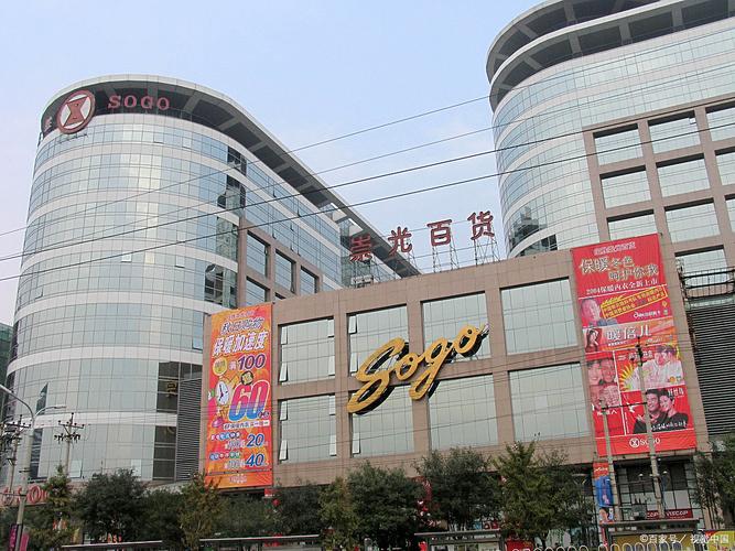 北京朝阳区现代城圆通地址在哪？-第3张图片-陕西物流货运