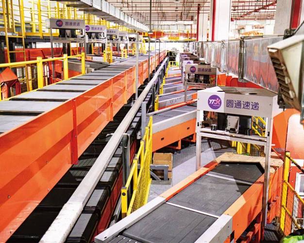 上海浦东新区圆通快递-第2张图片-陕西物流货运