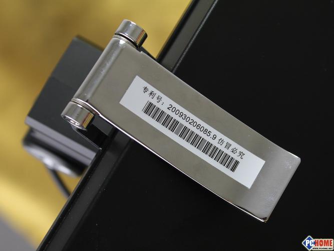 诺德假日花园邮政编码是多少？-第3张图片-陕西物流货运